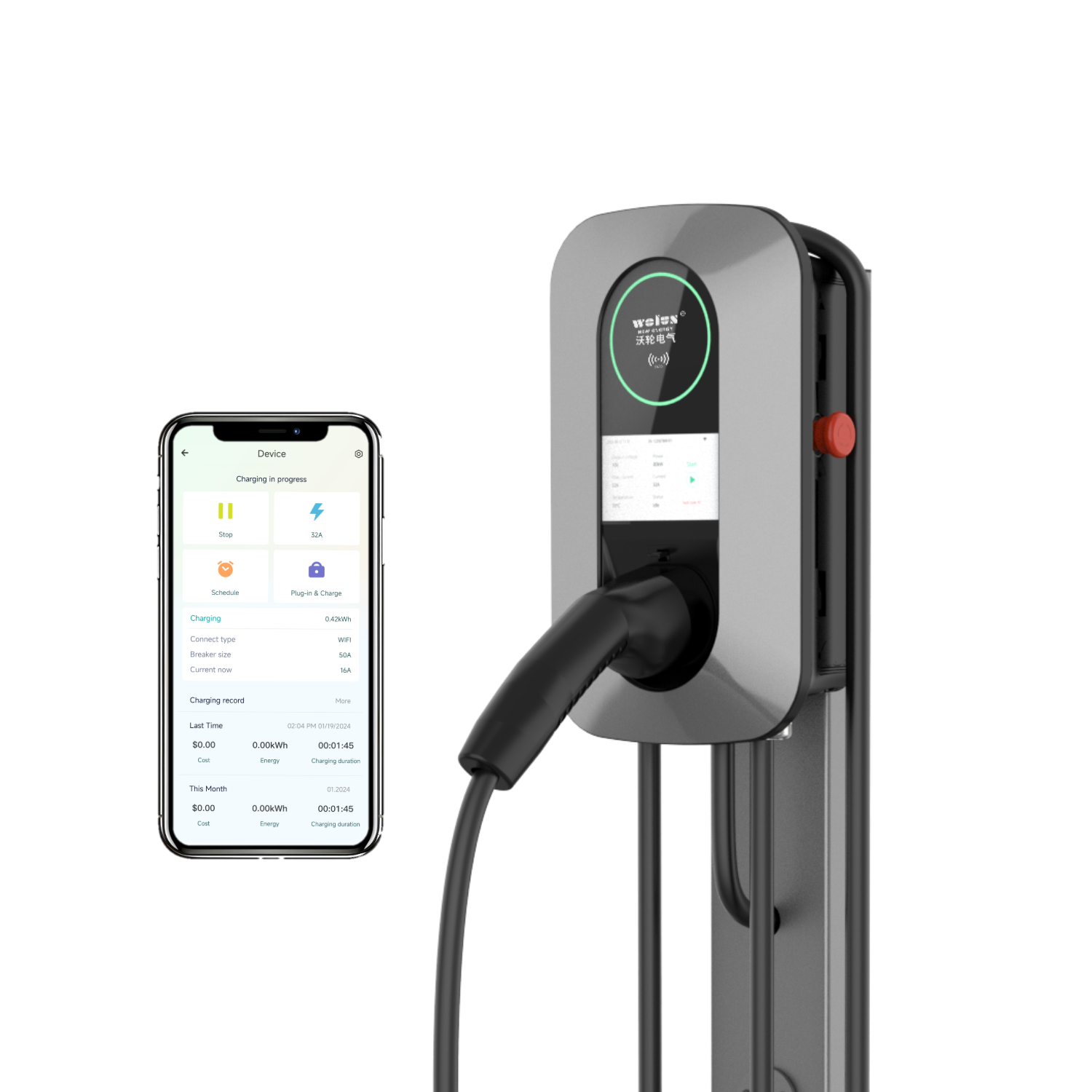 Wallbox Ev - 22kW AC Ev Tipi Şarj İstasyonu