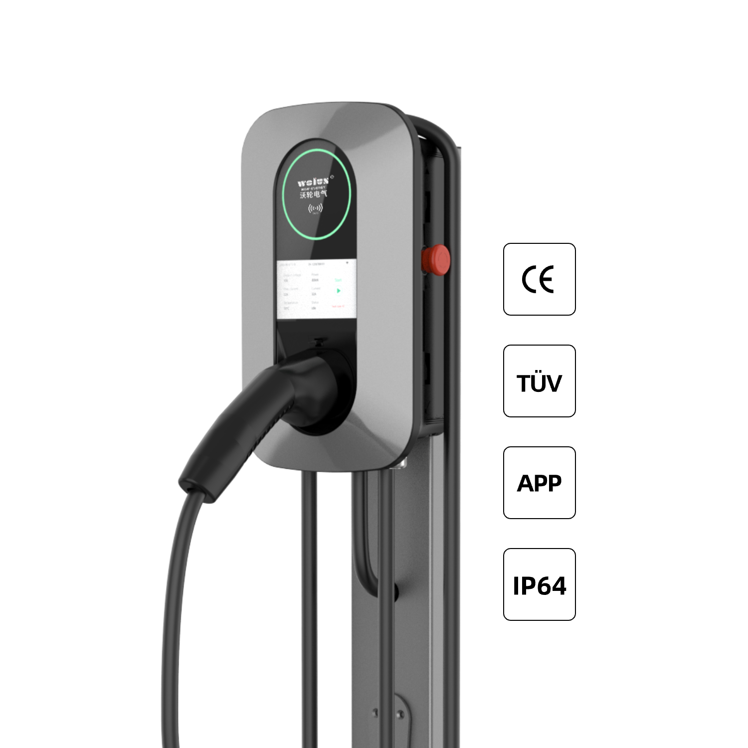 22kW AC Ev Tipi Şarj İstasyonu - Wallbox Ev incelemesi ve fiyatı