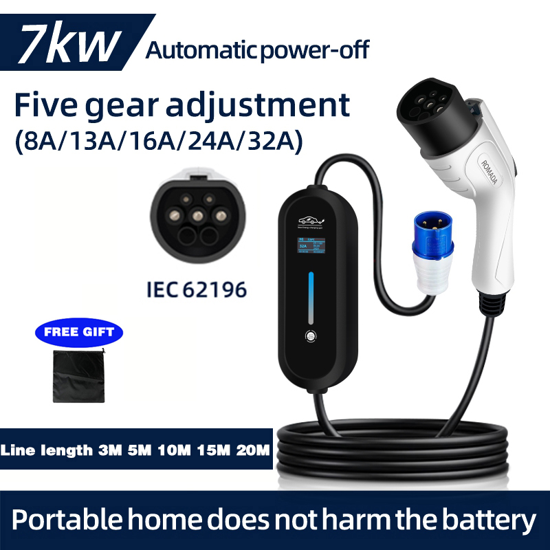 ROMADA 7KW 32A EV taşınabilir  - Ev Charger Adapter incelemesi ve fiyatı