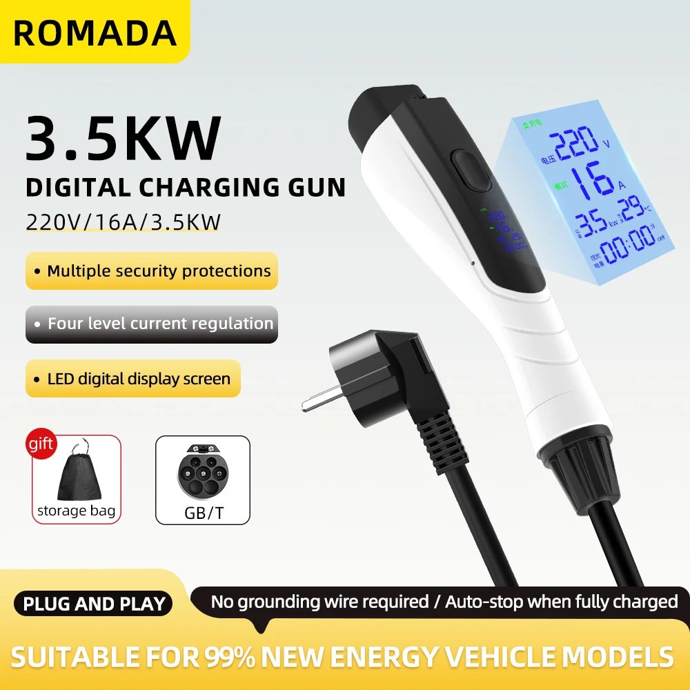 YENİ 3,5 kW 16A GB/T20234 EV T - Ev Charger Adapter incelemesi ve fiyatı