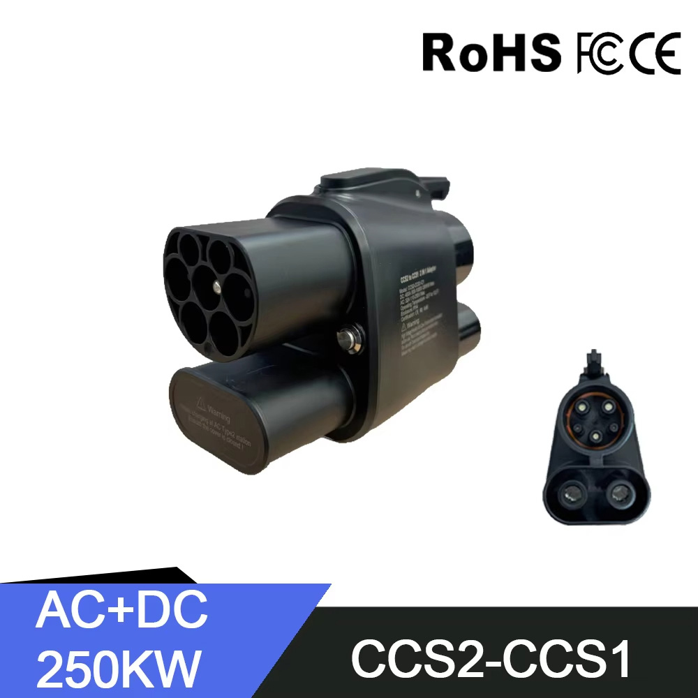 CCS2'den CCS1'e EV Hızlı Şarj  - Ccs2 To Ccs1 Fast Charge Adapter 250Kw incelemesi ve fiyatı
