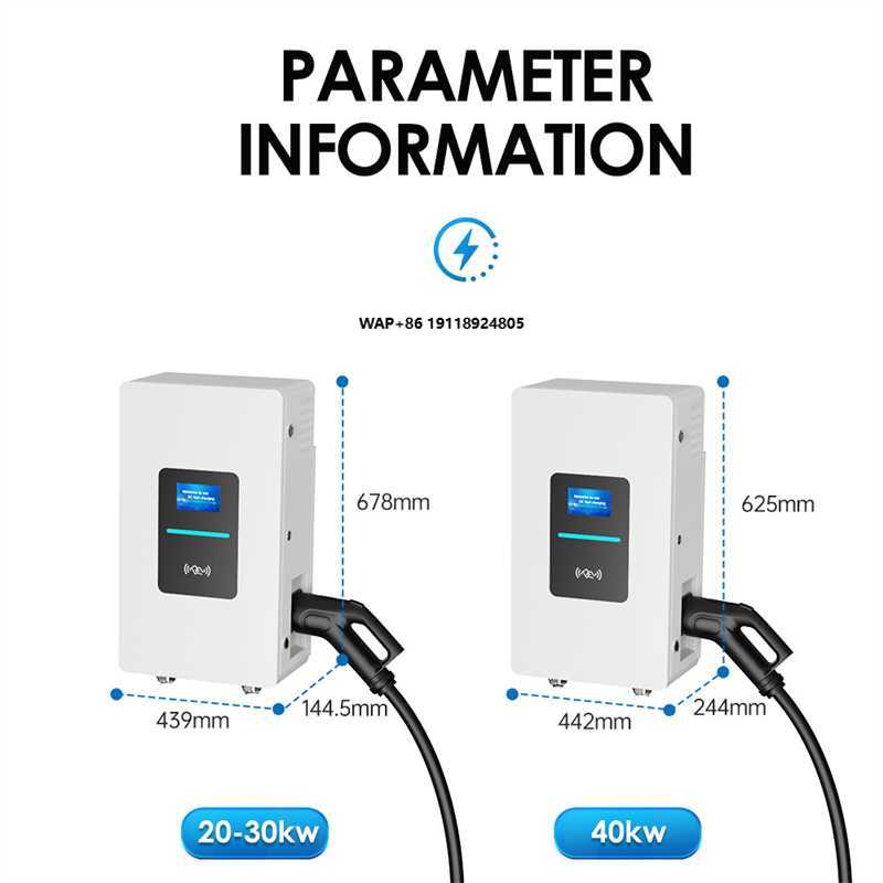 RSCHG 20kw CCS1 IP54 DC Elektr - Wallbox Ev incelemesi ve fiyatı